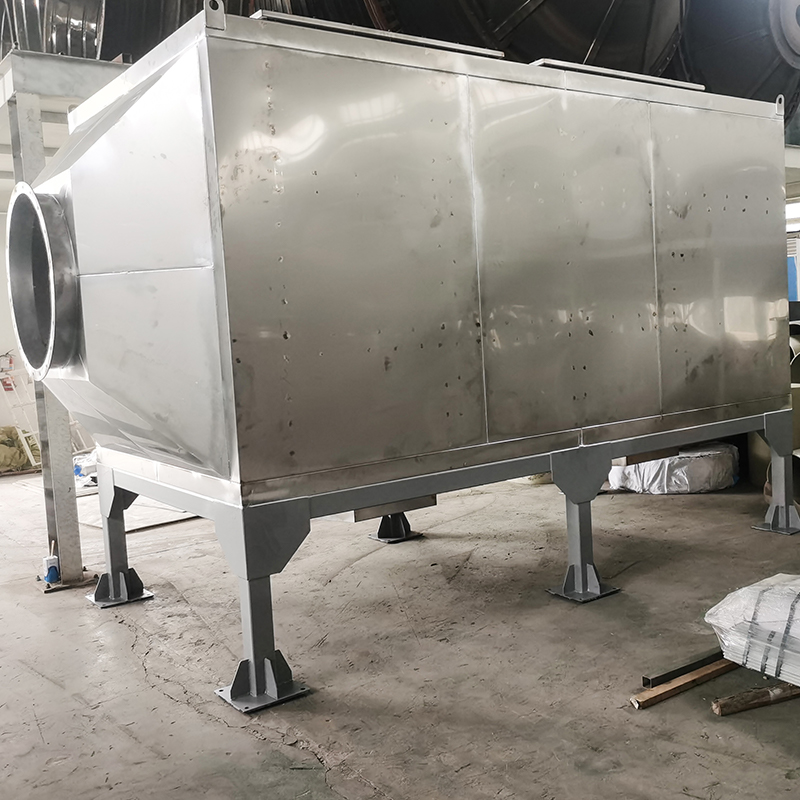 Felültöltős és oldalsó ürítő szerkezet 304 rozsdamentes acél aktív szén adszorpciós doboz