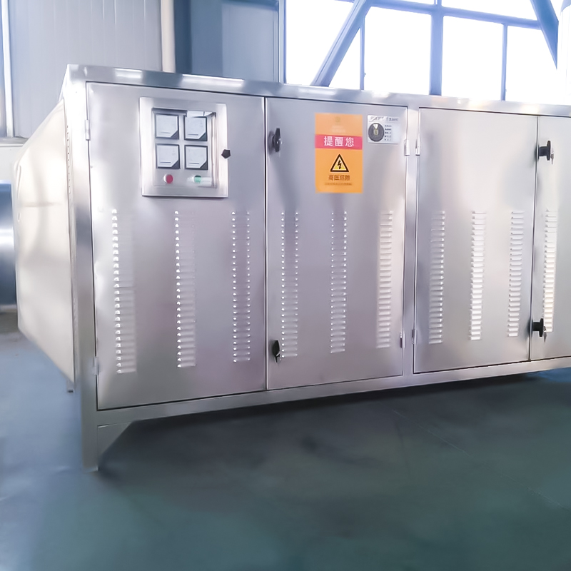 Fotokatalitikus berendezés (ultraibolya fény és katalizátor) 304 fotokatalitikus tisztító